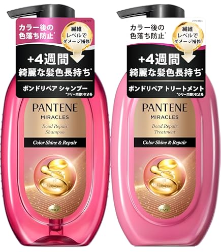 Amazon | &tint [ アンドティント ] カラーシャイン カラーケア体験